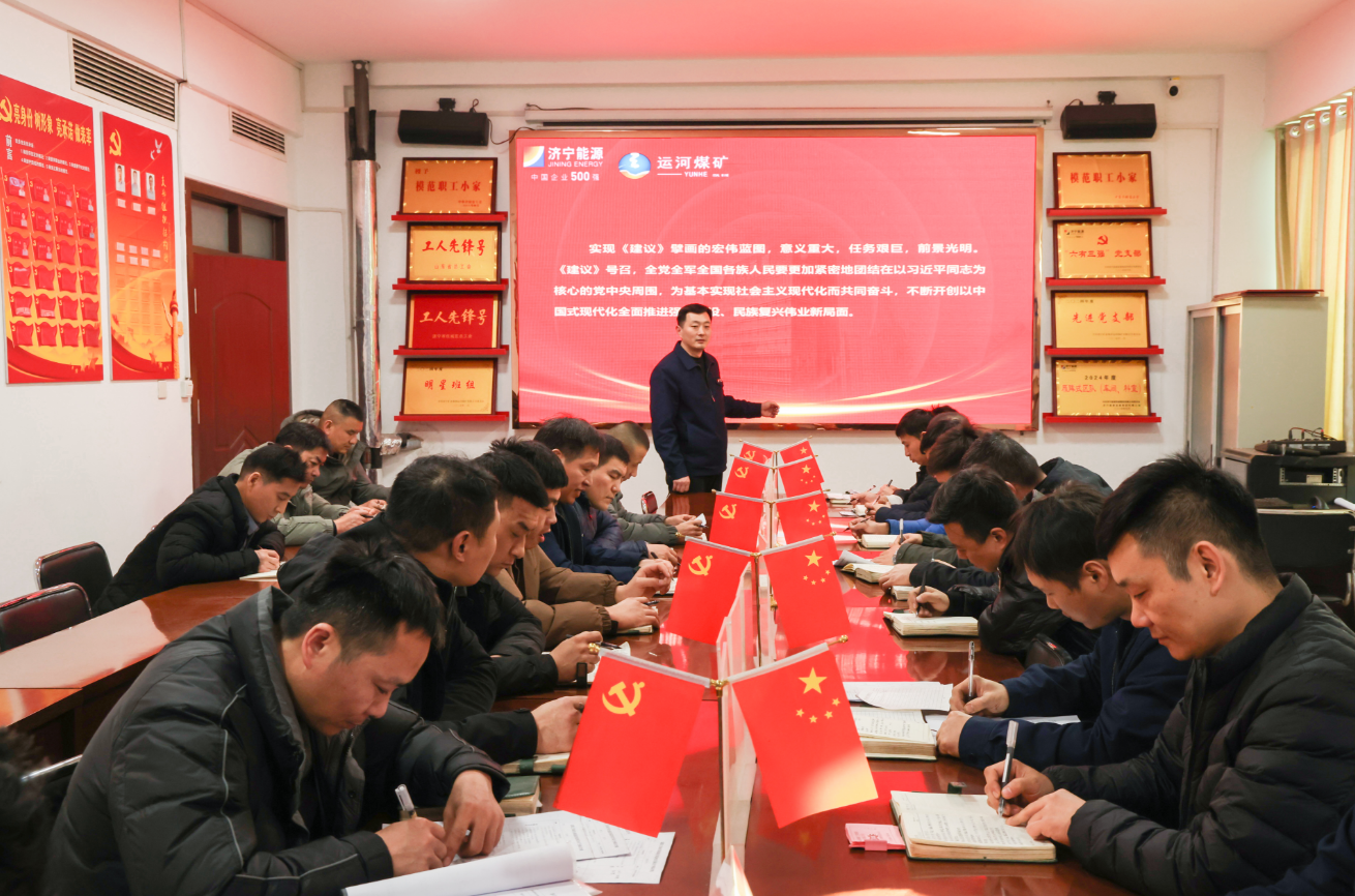 微信图片_2025-12-17_091134_951.png 微信图片_2025-12-17_091134_951.png